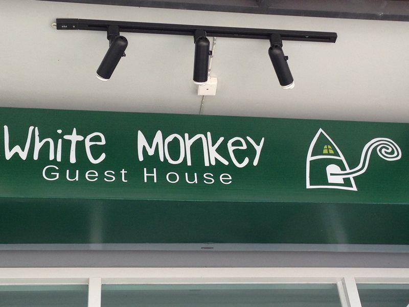 White Monkey Guesthouse Πετσαμπούρι Εξωτερικό φωτογραφία